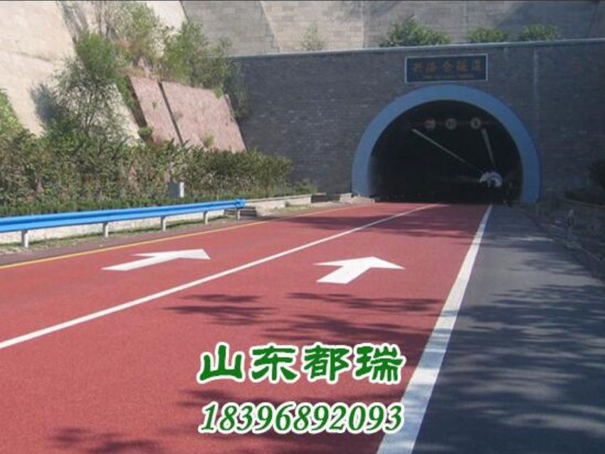 陶瓷顆粒防滑路面