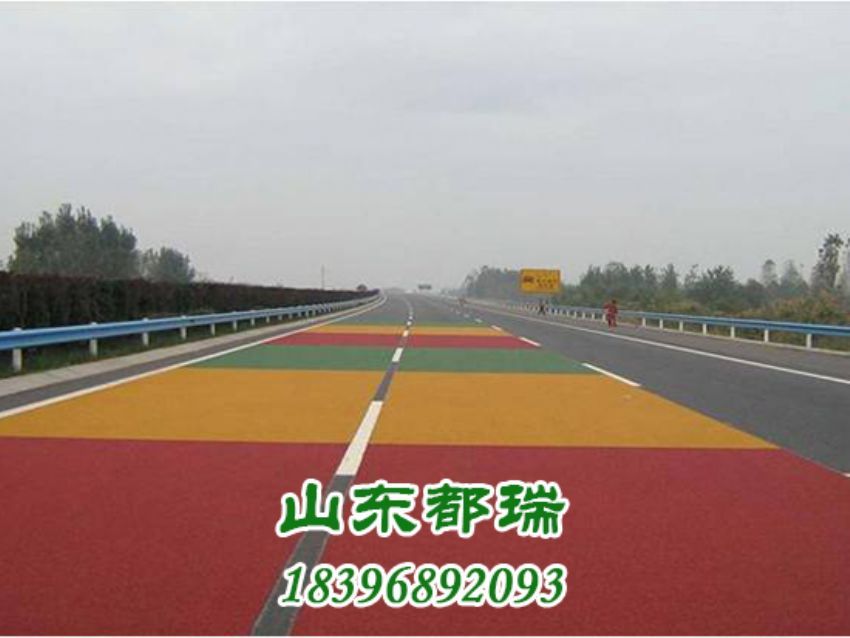 陶瓷顆粒防滑路面